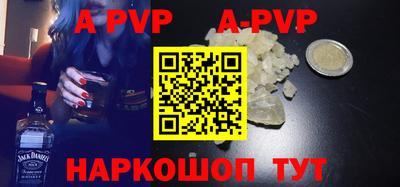 мдма Свободный