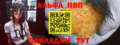 прущая мука Славгород