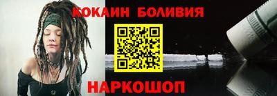 прущая мука Севастополь