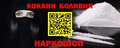 мдма Свободный