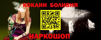 мдма Свободный
