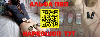 мдма Свободный