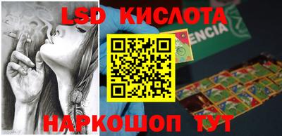 мдма Свободный