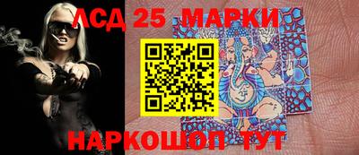 ешки Северобайкальск