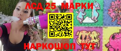 ешки Северобайкальск
