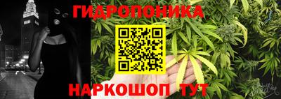 ешки Северобайкальск