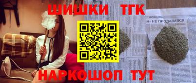 ешки Северобайкальск