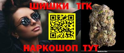 прущая мука Севастополь