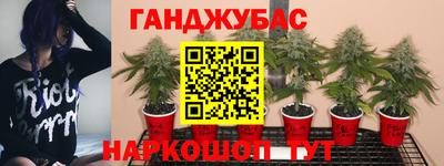 мдма Свободный