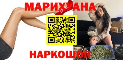 прущая мука Севастополь