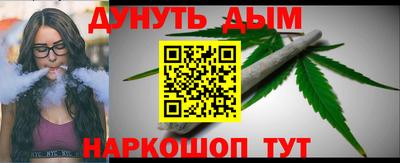 мдма Свободный