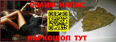 мдма Свободный