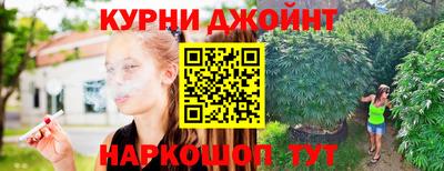 мдма Свободный