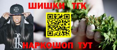 прущая мука Севастополь