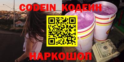 мдма Свободный