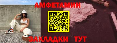 мдма Свободный