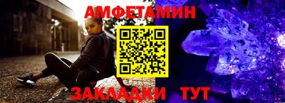 прущая мука Севастополь