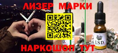 прущая мука Севастополь