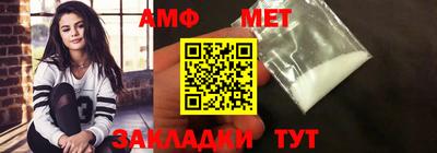 прущая мука Славгород