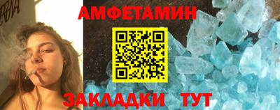 мдма Свободный