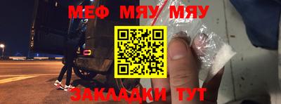 кокаин перу Славянск-на-Кубани